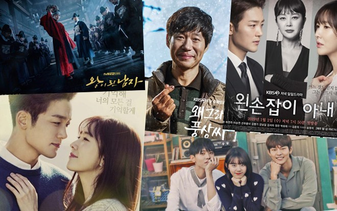 'Xông đất' đầu năm với những bộ phim truyền hình Hàn Quốc sẽ lên sóng trong nửa đầu tháng 01/2019 Ảnh 2