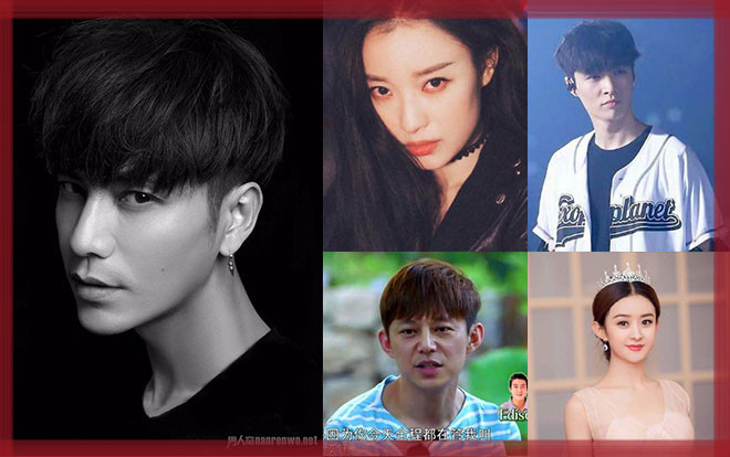 Không chỉ Trần Khôn, nhiều sao Hoa Ngữ cũng bị gọi sai tên - Phản ứng của họ như thế nào? Ảnh 2