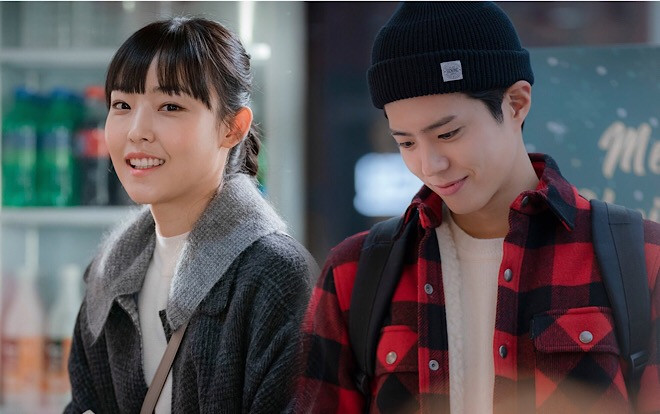 Jeon So Ni nói về tình yêu dành cho Park Bo Gum trong 'Encounter' Ảnh 2