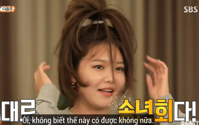 Running Man tập 432: 'Hú hồn' với kiểu tóc đuôi gà tự chế của Sooyoung (SNSD) Ảnh 2
