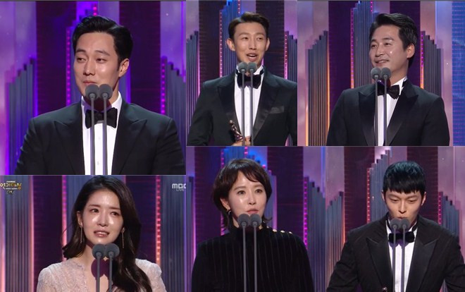 Kết quả 'MBC Drama Awards 2018': So Ji Sub và ‘Terius Behind Me’ thắng lớn nhưng ai đến cũng có cúp mang về Ảnh 2
