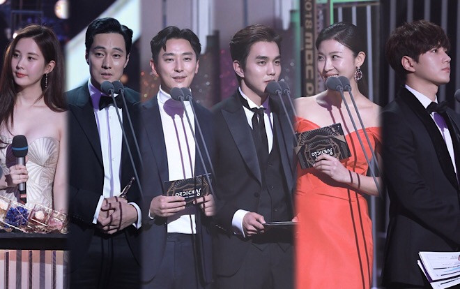 MBC Drama Awards 2018: Ha Ji Won bất ngờ khi Yoo Seung Ho nhảy lên ôm So Ji Sub, sao nhí cover 'Love Scenario' (iKON) Ảnh 2