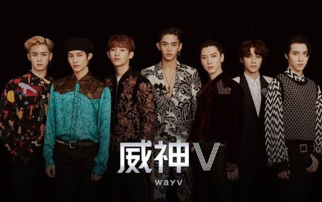 'Thính' xịn đầu năm: Lộ diện 'hội anh em' mới của NCT cùng 1 teaser MV siêu ngầu Ảnh 2