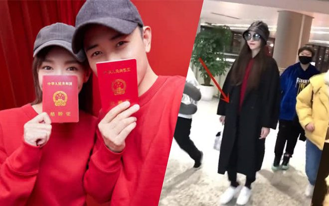 Sau 2 tháng kết hôn với La Tấn, Đường Yên đã mang thai? Ảnh 2