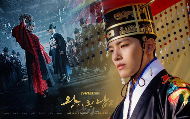 Yeo Jin Goo có cuộc gặp gỡ gây sốc với Kim Sang Kyung trong 'The Crowned Clown' Ảnh 2