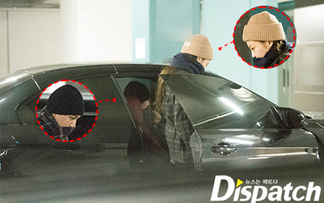 SỐC: Dispatch 'chào sân' 2019 bằng cặp đôi mới KAI (EXO) và Jennie (Black Pink) Ảnh 2