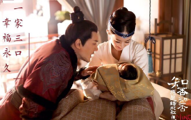 Đã công khai mang thai, nếu đúng dự đoán 7 tháng của dân mạng, Triệu Lệ Dĩnh sẽ sinh vào Tết Nguyên đán? Ảnh 2