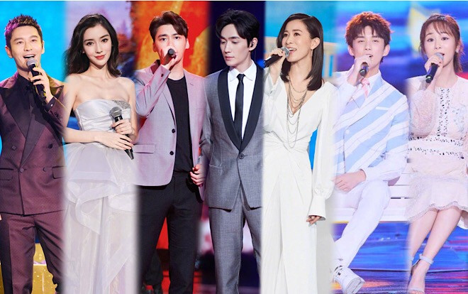 Huỳnh Hiểu Minh - Angela Baby, Lý Dịch Phong và Dương Tử tại 'Đêm hội năm mới 2019 đài CCTV' Ảnh 2