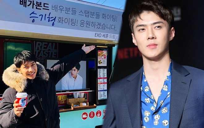 Sehun (EXO) gửi xe cà phê, ủng hộ phim mới của Lee Seung Gi và Suzy Ảnh 2