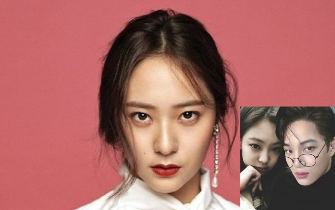 Krystal 'too busy' cùng hàng loạt phản ứng sau tin xác nhận Kai hẹn hò Jennie Ảnh 2