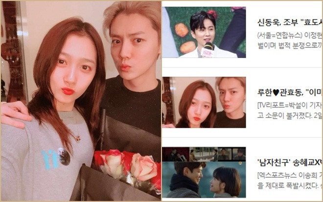 K-net nói gì khi báo Hàn đăng: Lộc Hàm phủ nhận tin đăng ký kết hôn với Quan Hiểu Đồng? Ảnh 2