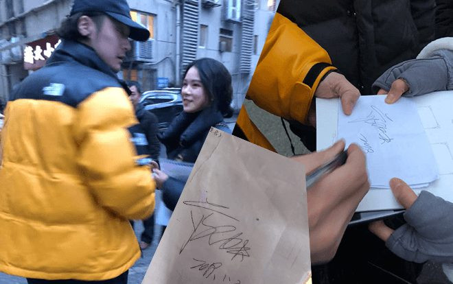 Về nước sau khi bị bắt tại Nhật vì tội vũ phu, Tưởng Kình Phu vẫn được fan mến mộ xin chữ ký Ảnh 2