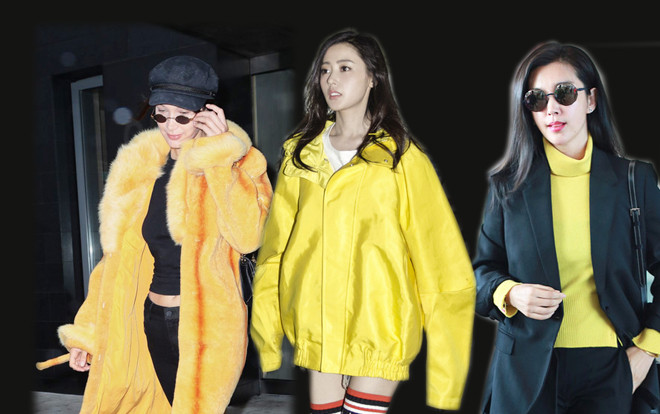 Màu cam san hô vẫn chưa 'có cửa' khi loạt sao Âu- Á vẫn say đắm tông vàng Ảnh 2