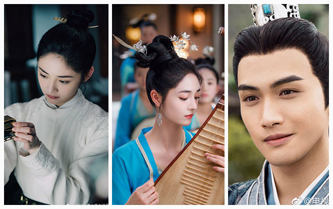Poster lung linh của những bộ phim Hoa Ngữ sắp ra mắt khiến khán giả xao xuyến Ảnh 2