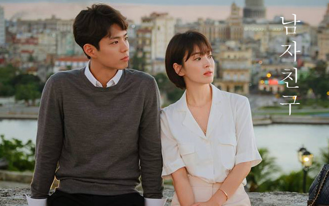 'Encounter' tập 10: Song Hye Kyo và Park Bo Gum hôn nhau say đắm ở Cuba Ảnh 2