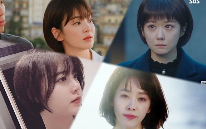 'Nàng cỏ' Goo Hye Sun cắt tóc ngắn, trẻ xinh không kém Jang Nara, Song Hye Kyo và Han Ji Min Ảnh 2