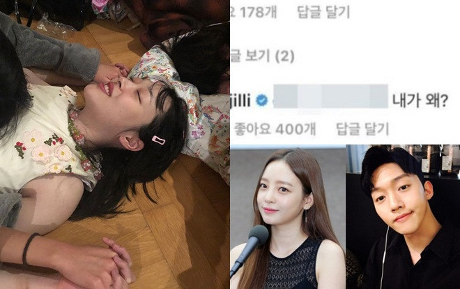 Sulli gây 'shock' khi đáp trả bình luận ném đá, K-net: 'Cô ấy đã vứt bỏ Goo Hara?' Ảnh 2