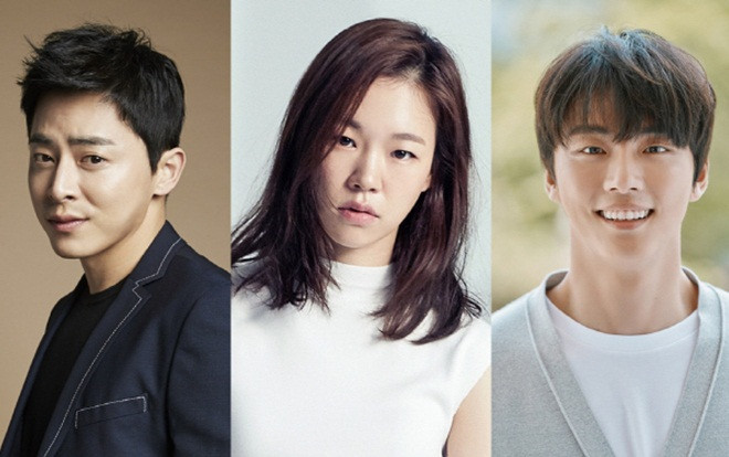 Jo Jung Suk, Yoon Shi Yoon và Han Ye Ri sẽ mang đến bộ phim đầy màu sắc lịch sử 'Ugeumchi' Ảnh 2