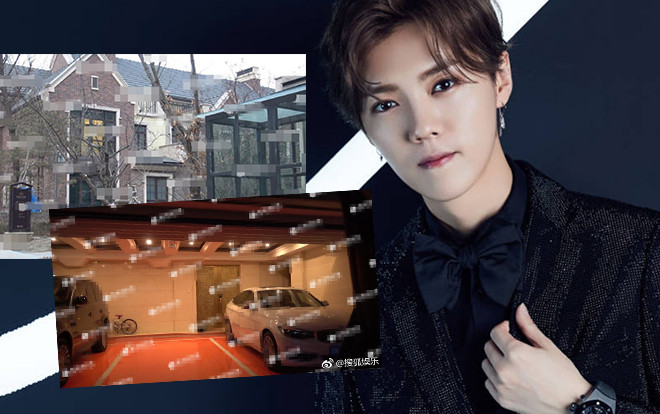 Lộ diện căn biệt thự hơn 11,6 triệu USD của Lộc Hàm, ngay cả khu đỗ xe cũng được dát vàng? Ảnh 2