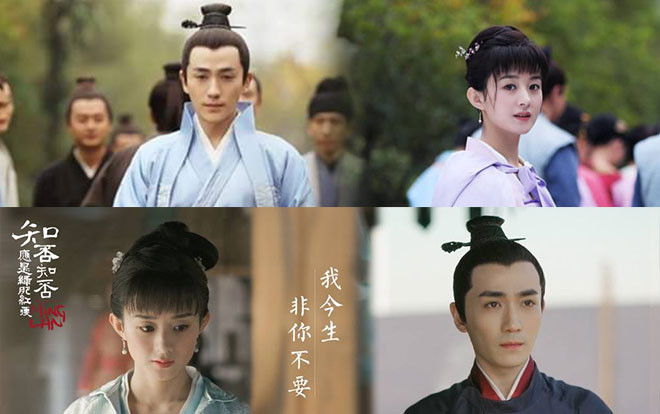 'Minh Lan Truyện': Fan bỏ thuyền Phùng Thiệu Phong, đồng lọat chèo thuyền Chu Nhất Long - Triệu Lệ Dĩnh dù biết sớm muộn sẽ chìm Ảnh 2