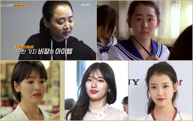 Nuối tiếc khi Moon Geun Young già nua, K-net: 'Vốn xinh hơn Song Hye Kyo, Suzy - IU còn không sánh bằng' Ảnh 2
