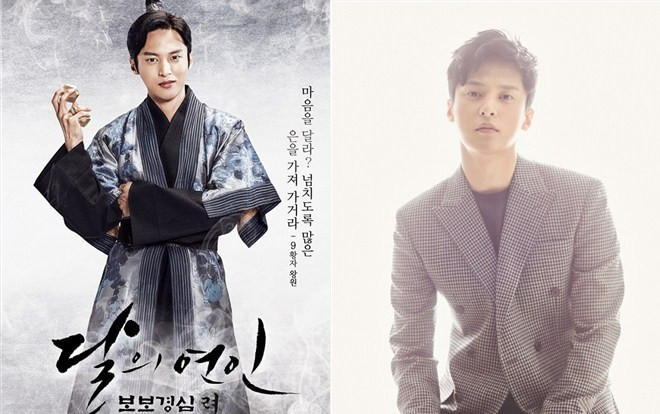 'Cửu hoàng tử' Yoon Sun Woo trở lại màn ảnh nhỏ trong 'Liver or Die' của KBS Ảnh 2