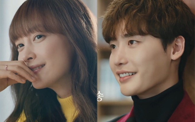 Teaser 'Romance is A Bonus Book': Lee Jong Suk - Lee Na Young say đắm, ngọt ngào nhìn nhau Ảnh 2