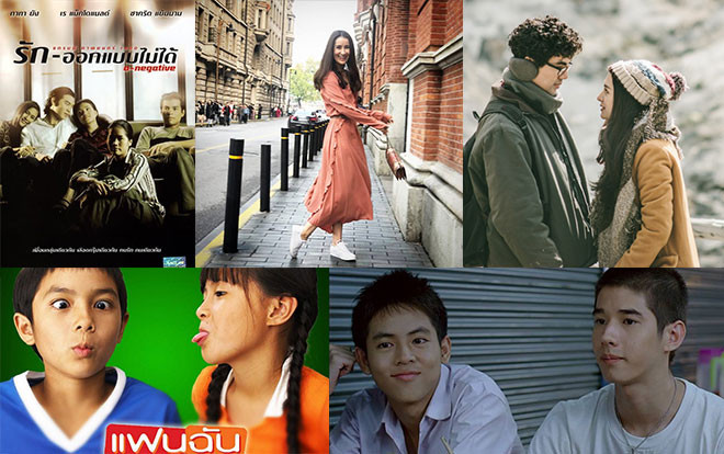 Top 10 bộ phim điện ảnh tình cảm Thái Lan đáng xem Ảnh 2