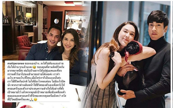 ‘Mợ chảnh’ Matt Peranee lần đầu chia sẻ ảnh chụp thân mật cùng Songkarn Taechanarong, số phận của 'Vì sao đưa anh tới' bản Thái sẽ ra sao? Ảnh 2