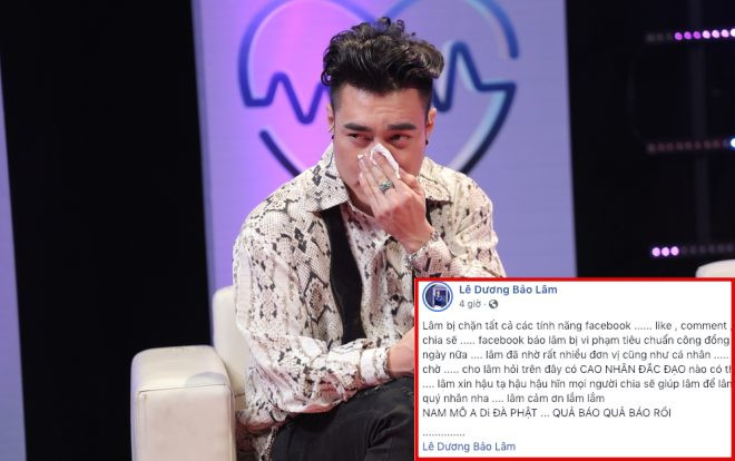 Liên tục gây tranh cãi, Lê Dương Bảo Lâm 'cầu cứu' vì bị facebook chặn hết các tính năng trên tài khoản Ảnh 2