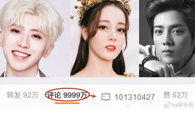 1 triệu đồng tăng 10.000 fan hâm mộ - Cái giá của việc làm giả số liệu lưu lượng trong giới giải trí Hoa Ngữ Ảnh 2