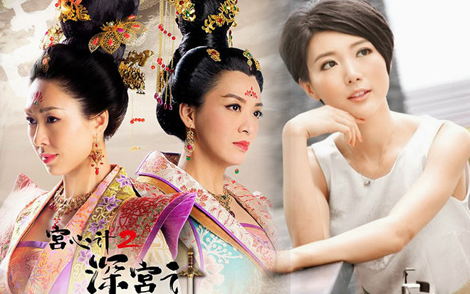 'Thái Bình công chúa' Trần Vỹ đi ăn tối với 'Hoàng Hậu' Hồ Định Hân - Mã Trại bất ngờ kết hôn Ảnh 2