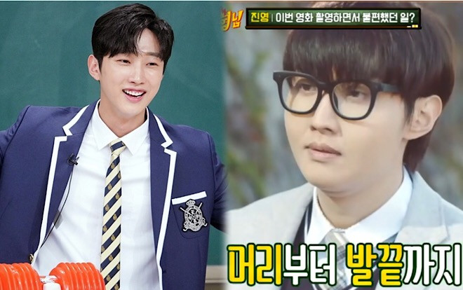 Fan và ứng dụng mở khóa điện thoại không nhận ra Jinyoung (B1A4) sau khi trang điểm Ảnh 2