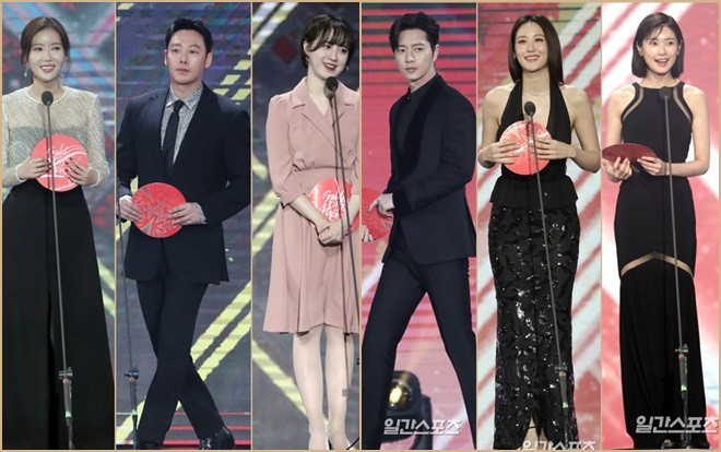 Goo Hye Sun - Kim Hee Sun đẹp hơn hoa, Claudia Kim thành ARMY sau khi trao giải cho BTS tại 'Golden Disc Awards 2018' Ảnh 2