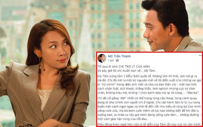 Trấn Thành 'kính nể' hết lời khen ngợi Mỹ Tâm sau dự án phim mới: 'Mỹ Tâm xứng tầm một SIÊU SAO quốc tế!' Ảnh 2