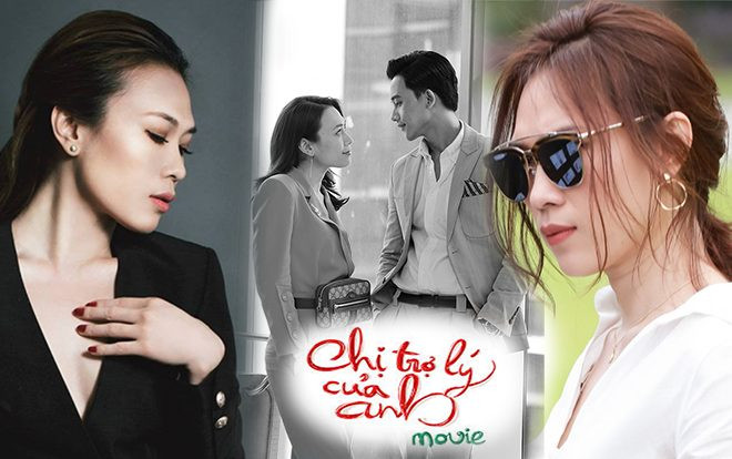 'Chị trợ lý của anh' sẽ ra sao nếu nữ chính không phải là Mỹ Tâm? Ảnh 2