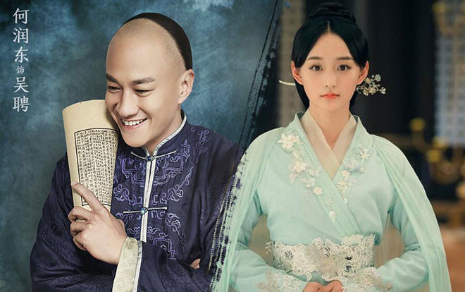 Hà Nhuận Đông thủ vai Ung Chính cùng 'Chân Hoàn 2.0' Hà Hoằng San yêu đương trong 'Hi phi truyện'? Ảnh 2