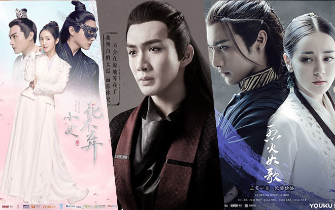 Mê Trần Dục soái ngầu của ‘Tiểu nữ Hoa Bất Khí’, hãy xem lại loạt phim nổi tiếng này của Trương Bân Bân Ảnh 2