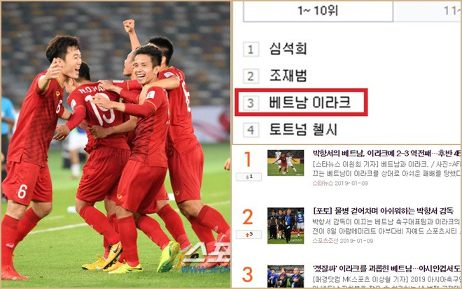 Dù thua 2-3 trước Iraq, bóng đá Việt Nam vẫn đứng đầu tìm kiếm Thể thao Hàn Quốc Ảnh 2