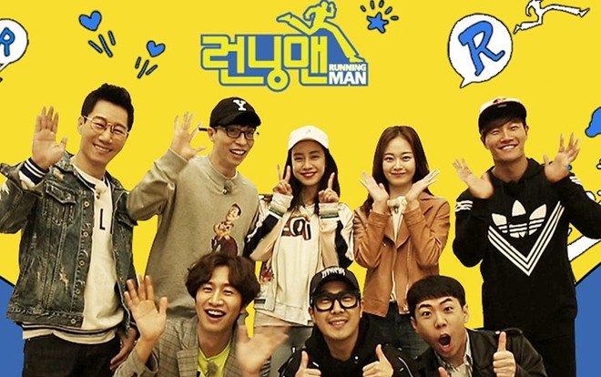 Running Man tập 433: Bạn có thắc mắc về độ tuổi của các thành viên team Running Man? Ảnh 2