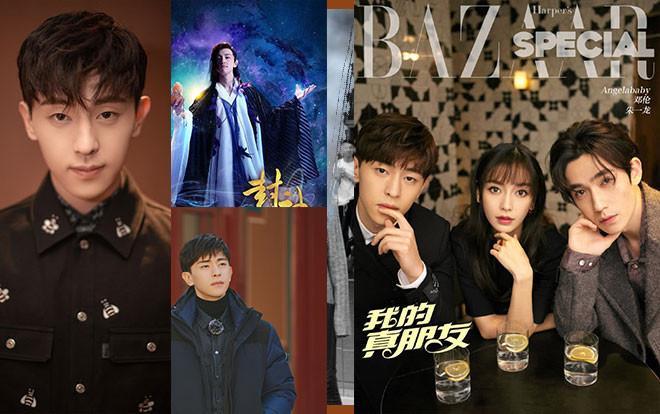 Đặng Luân với sáu tác phẩm đang chờ đợi khán giả phía trước Ảnh 2