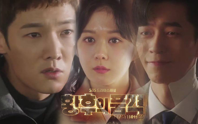 'Hoàng Hậu cuối cùng' tập 29-30: Jang Na Ra bị gài bom, Choi Jin Hyuk và Shin Sung Rok trở thành tình địch Ảnh 2
