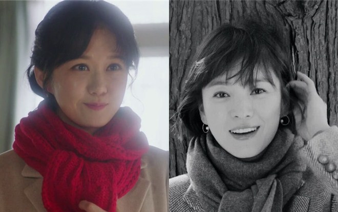 Rating ‘Encounter’ tiếp tục giảm thấp kỷ lục - 'The Last Empress' của Jang Na Ra cũng giảm xuống 11% Ảnh 2