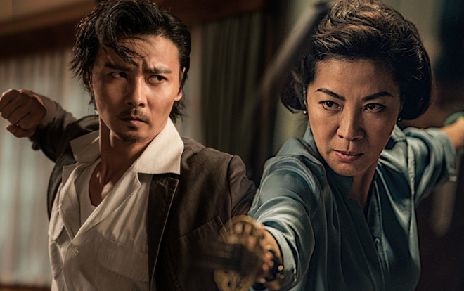 'Diệp Vấn ngoại truyện: Trương Thiên Chí': Mãn nhãn với những màn tỷ thí võ thuật đỉnh cao Ảnh 2