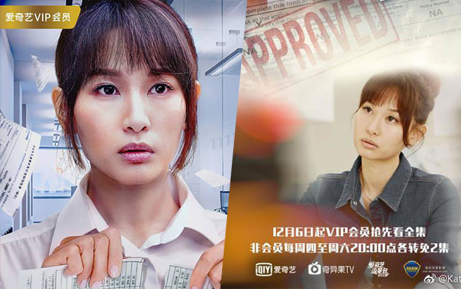 'Cựu Hoa hậu Hong Kong' Từ Tử San muốn chinh phục bằng thạc sĩ Tâm lí vì lí do này! Ảnh 2