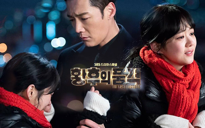 'Hoàng Hậu cuối cùng' tập 31-32: Choi Jin Hyuk thừa nhận thích Jang Na Ra trước mặt Shin Sung Rok Ảnh 2