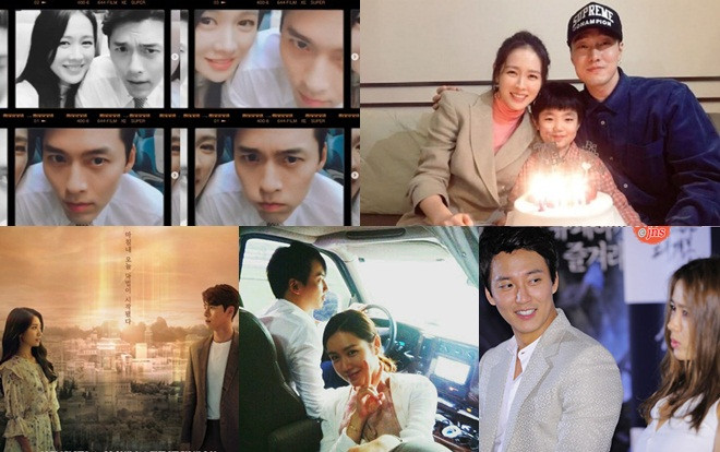 K-net: Hyun Bin từ chối vì 'Hồi ức Alhambra', Son Ye Jin từng hẹn hò Kim Nam Gil và So Ji Sub Ảnh 2