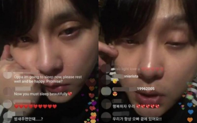 Hốt hoảng với livetream của Junhyung (Highlight) lúc 3 giờ sáng: chuyện gì đã xảy ra? Ảnh 2