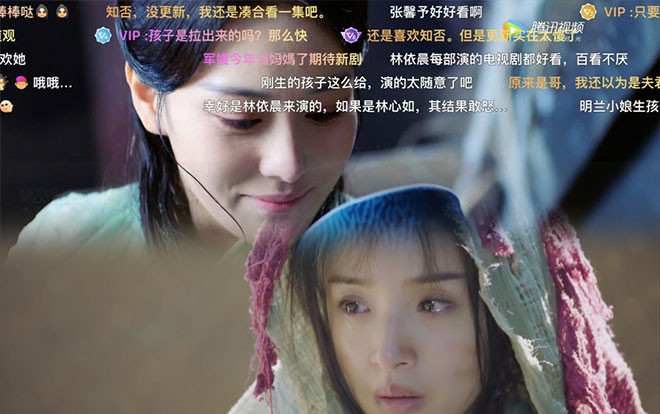 'Tiểu nữ Hoa Bất Khí' Trương Hinh Dư 32 tuổi đóng mẹ Lâm Y Thần 37 tuổi Ảnh 2