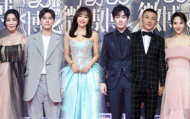 Thảm đỏ 'Đêm hội Weibo 2018': Dàn sao 'Diên hi công lược' tỏa sáng cùng Lý Dịch Phong và Chu Nhất Long Ảnh 2